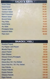 Karachi Dum Biryani menu 6