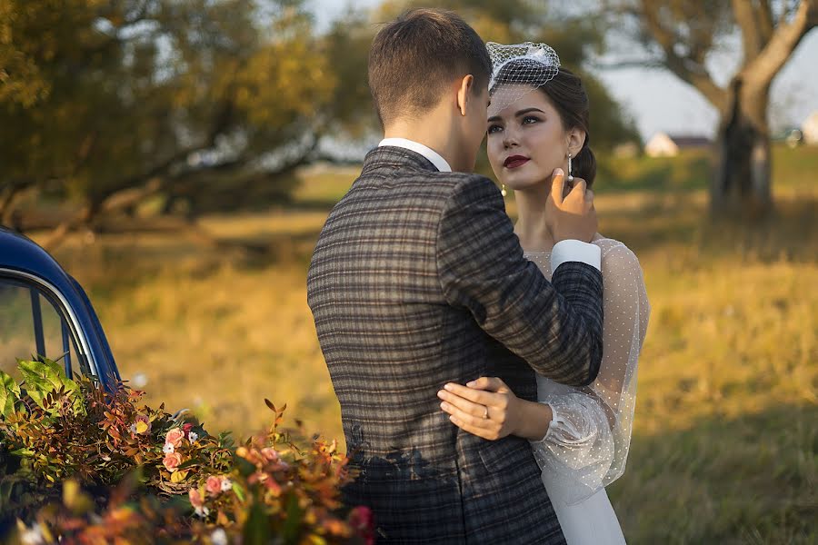 Fotografo di matrimoni Irina Telegina (irinatelegina). Foto del 16 aprile 2020