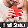 Hindi Status for Whatsapp - हि icon