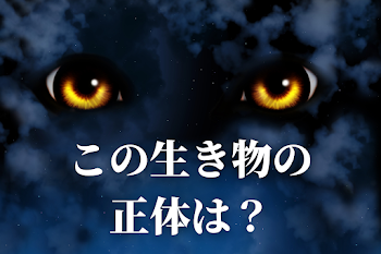 「連れてきちゃったの」のメインビジュアル