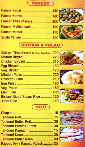 Hotel Roshan menu 