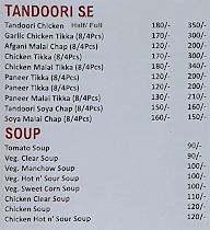 Khao Biryani menu 1