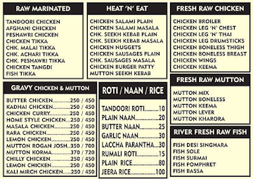 Meat Mate menu 