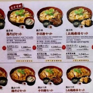 雞三和親子丼(台中港三井Outlet)