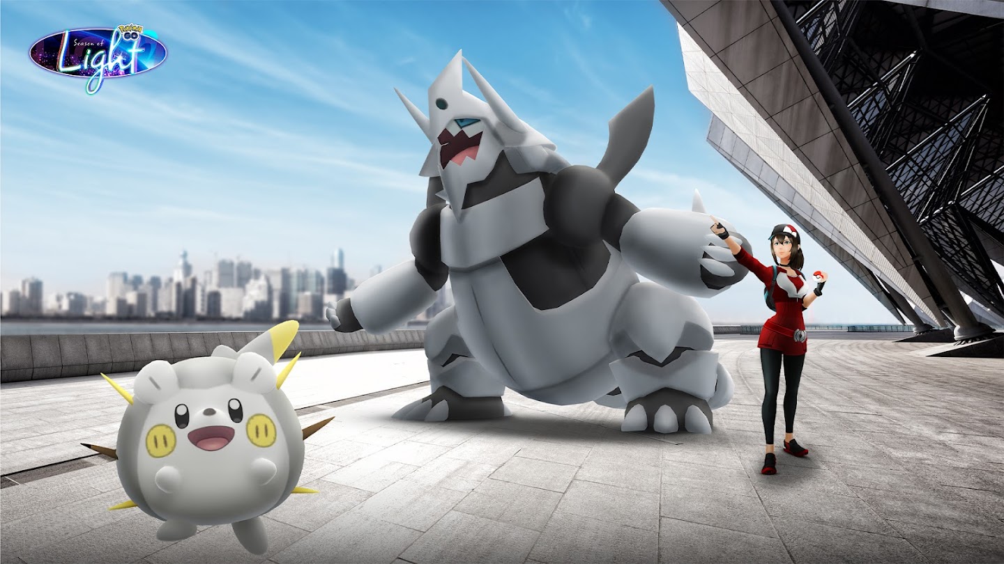 Preparem-se para Ultra Beasts do tipo Aço, Mega Aggron e Togedemaru, com um  novo evento: Teste sua Coragem! – Pokémon GO