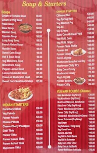 Mahalaxmi Hotel menu 1