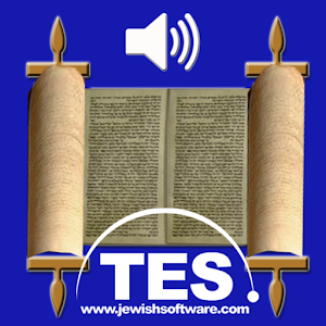 Download Hebrew Psalms Reader For PC Windows and Mac