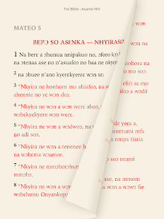 Twi Bible Asante(圖5)-速報App