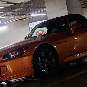 S2000 AP2