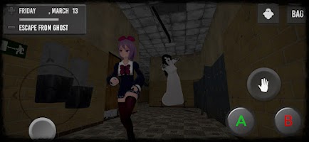 Scary School Simulator Screenshot 6 of 6
