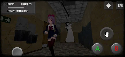Scary School Simulator Screenshot 6 of 6