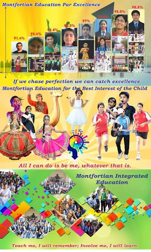 Montfort Games Nagpur 2016