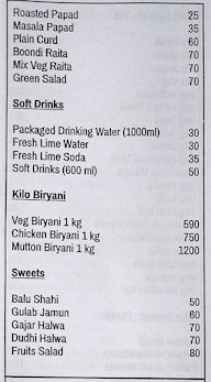 Navratna menu 2