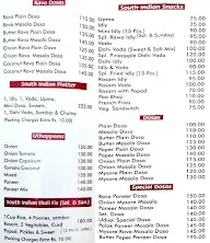 Udupi Krishna menu 1