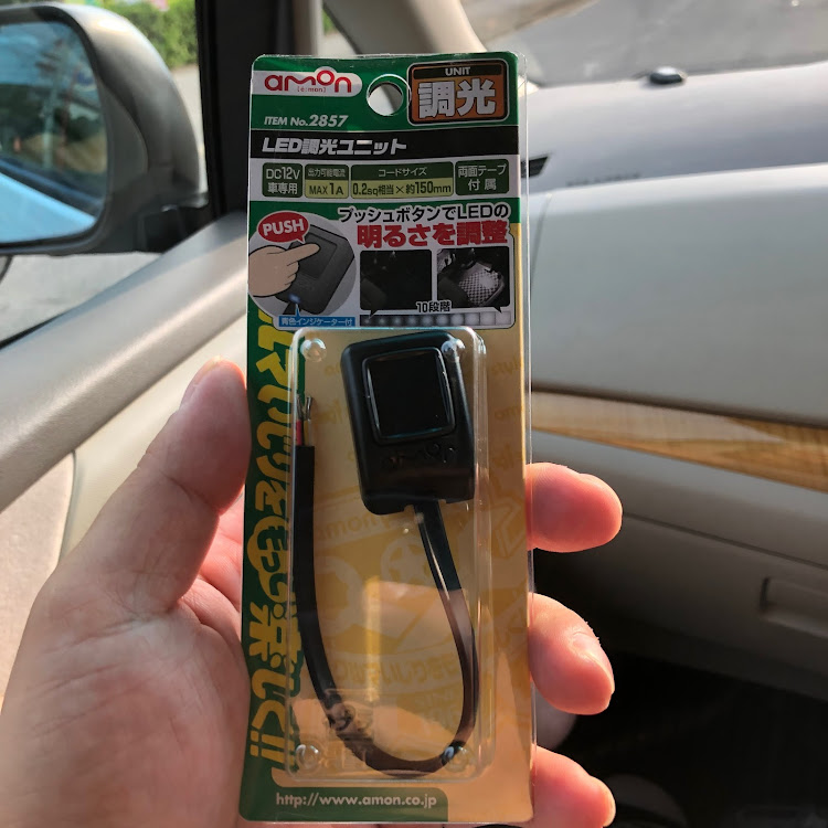 エスティマのしゅんさんが投稿したカスタム事例の投稿画像1枚目