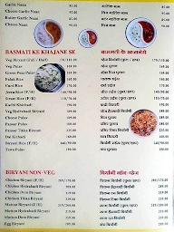 Hotel Dharashware menu 7