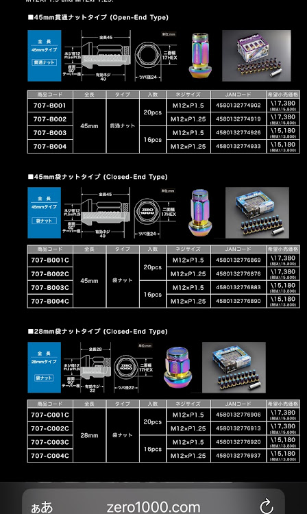 の投稿画像5枚目