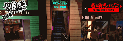 PENGUIN_SNIPER