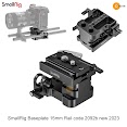 Smallrig Baseplate 15Mm Rail Code 2092B New 2023