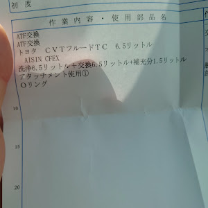 ヴィッツ NSP130