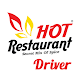 Download HR Driver For PC Windows and Mac 1.0