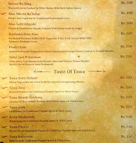 1947 menu 8