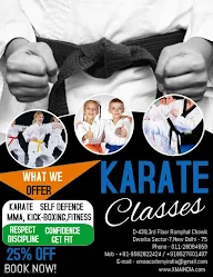 Sports Karate Do Organisation India Xma Academy India photo 2