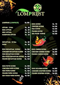 Lomprlist menu 2