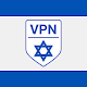 VPN Israel - Get free Israeli IP Download on Windows
