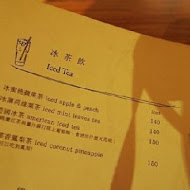 上樓看看咖啡廳 arthere cafe