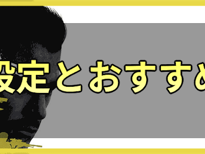 √ コール オブ デューティ おすすめ 144074-コール オ�� デューティ ps3 おすすめ