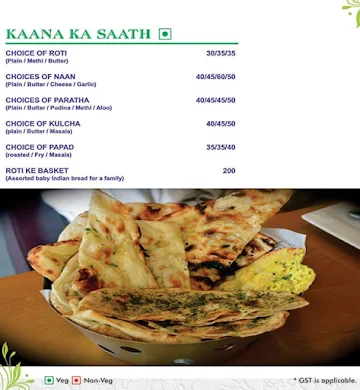 Amruth Fine Dine Restaurant menu 