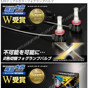 クラウンアスリート GRS200
