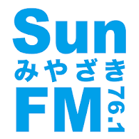 サンシャインFM of using FM++