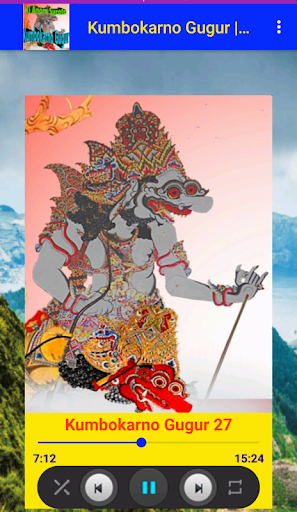 Kumbokarno Gugur  Wayang Kulit Ki Anom S