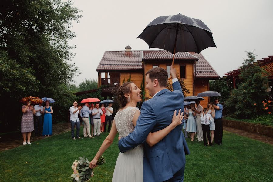 Fotografo di matrimoni Kristina Korotkova (kirstan). Foto del 15 gennaio 2019