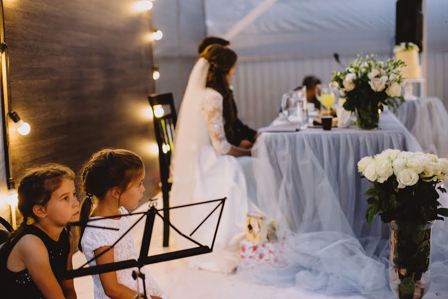 Fotógrafo de casamento Tatyana Ivanova (tanjaivanova). Foto de 21 de abril 2020