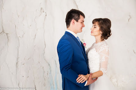 Fotógrafo de casamento Aleksey Martynenko (alemar). Foto de 14 de dezembro 2015