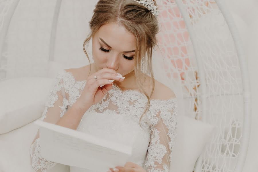 Wedding photographer Katerina Mak (kmakph). Photo of 14 April 2019