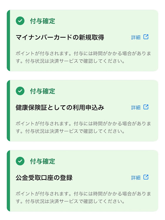 RX-7のくろうさぎさんが投稿したカスタム事例の投稿画像3枚目