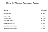 Shakya Tikki Corner menu 2