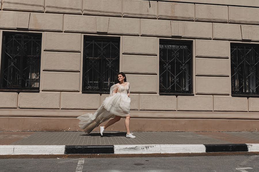 Wedding photographer Zhenya Dobryanskaya (dobryaaasha). Photo of 21 May 2021