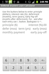 Def'd Student Loan Calculator(圖1)-速報App