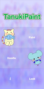 Tanuki Paint Kawaii Animal Coloring Book(圖2)-速報App