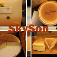 skyson 天子舒芙蕾