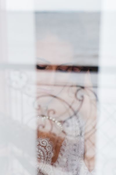 Wedding photographer Svetlana Verkhoglyad (verkhoglyadsvet). Photo of 18 April 2020