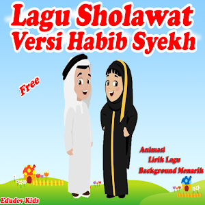 Download Lagu Sholawat Anak Terbaik APK to PC Download 