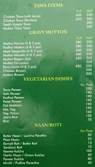 Qureshi's Kabab Corner menu 2