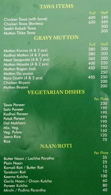 Qureshi's Kabab Corner menu 