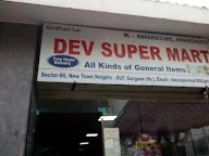 Dev Super Mart photo 1